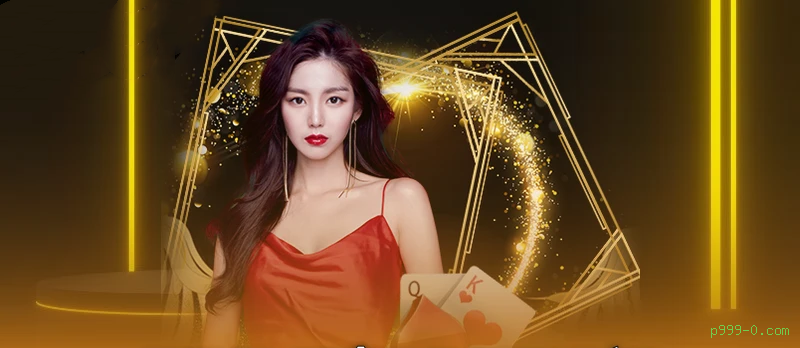 plataforma_云技术